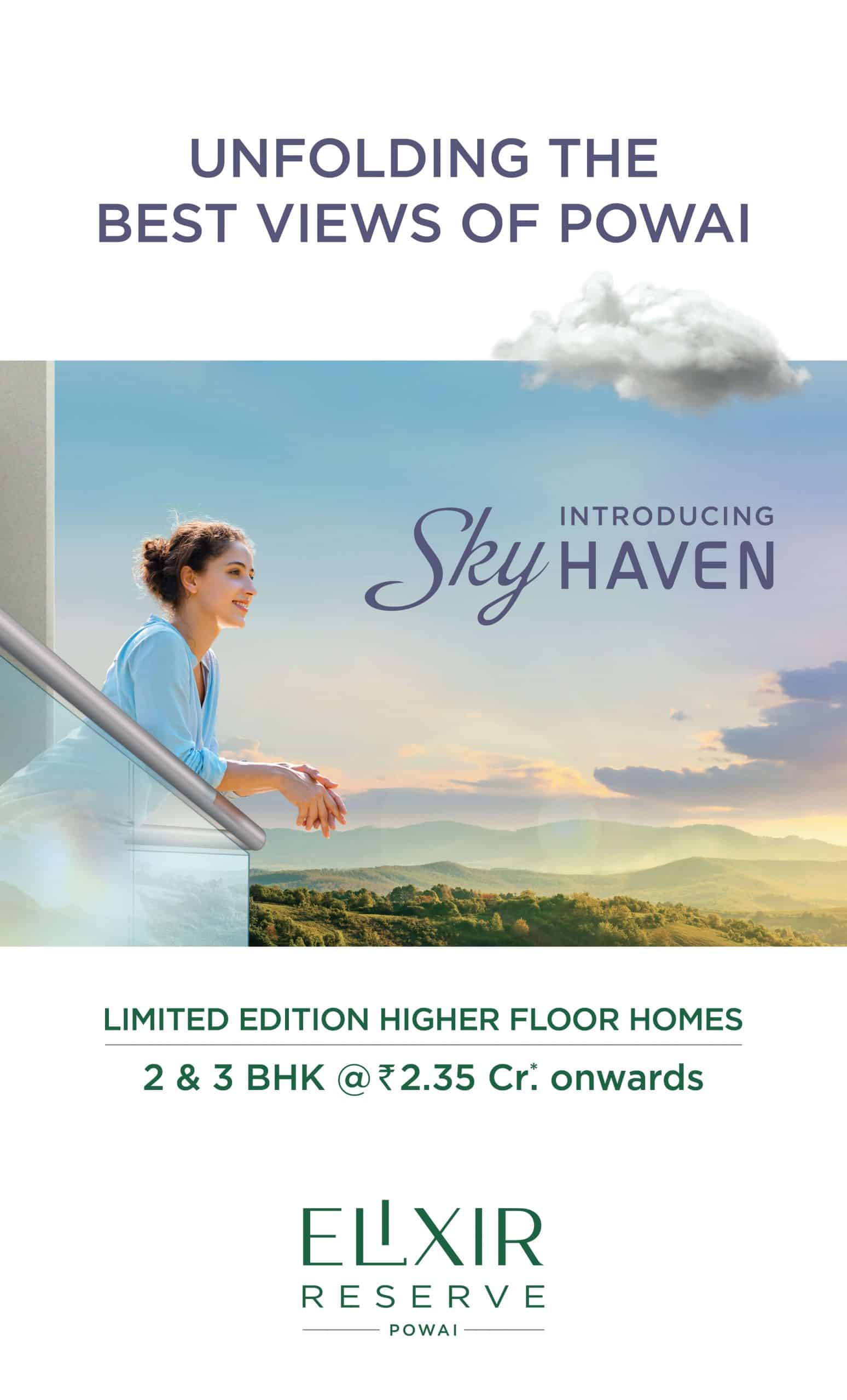 Sky Haven at Elixir Reserve-mobile masthead image
