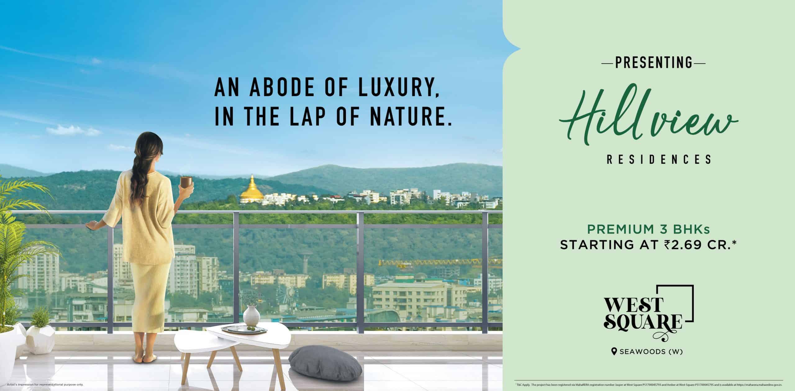 Hillview Residences at L&T Realty West Square-desktop image